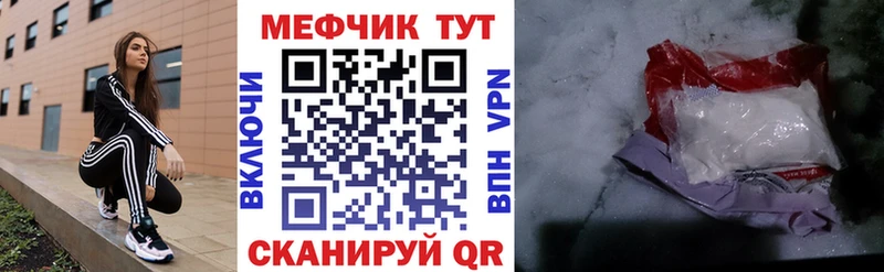 Alpha PVP Корсаков