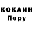 Дистиллят ТГК вейп Partyzanko