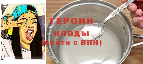 метамфетамин Баксан