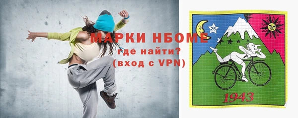 метамфетамин Баксан