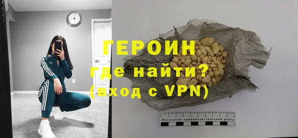 метамфетамин Баксан
