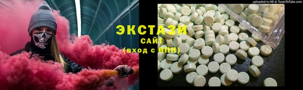 метамфетамин Баксан