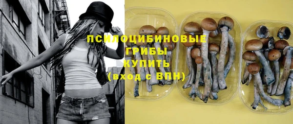 метамфетамин Баксан
