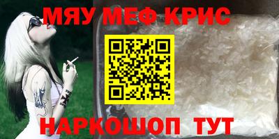 марки lsd Кулебаки
