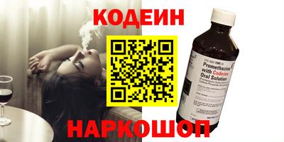 каннабис Кумертау