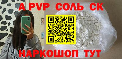 марки lsd Кулебаки