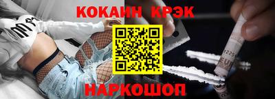 марки lsd Кулебаки