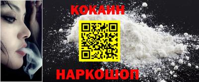 прущие крисы Лесосибирск