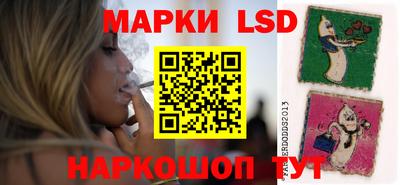 прущий лед Ливны