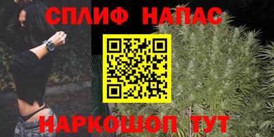 прущий лед Ливны