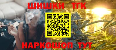 марки lsd Кулебаки