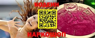 гашик Ликино-Дулёво