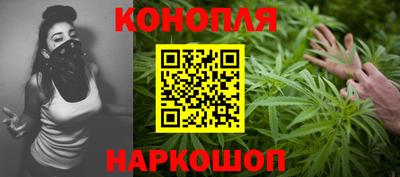 гашик Ликино-Дулёво