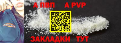 гашик Ликино-Дулёво