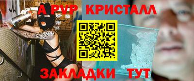 каннабис Кумертау