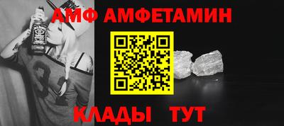 каннабис Кумертау