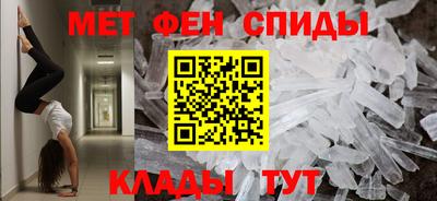 сатива Кунгур
