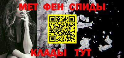 сатива Кунгур