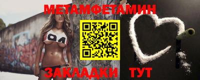 марки lsd Кулебаки