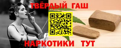 прущий лед Ливны