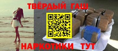марки lsd Кулебаки