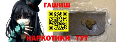 прущий лед Ливны