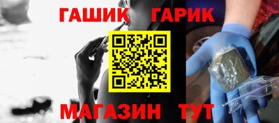 сатива Кунгур