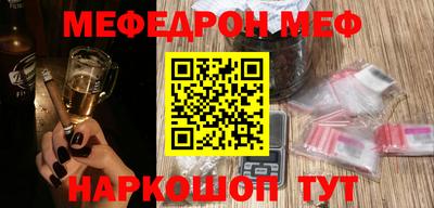 каннабис Кумертау