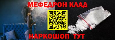 гашик Ликино-Дулёво