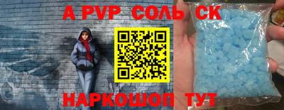 каннабис Кумертау