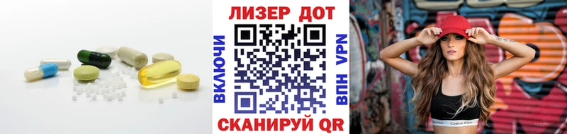 darknet клад  цена   Корсаков  LSD-25 экстази кислота 